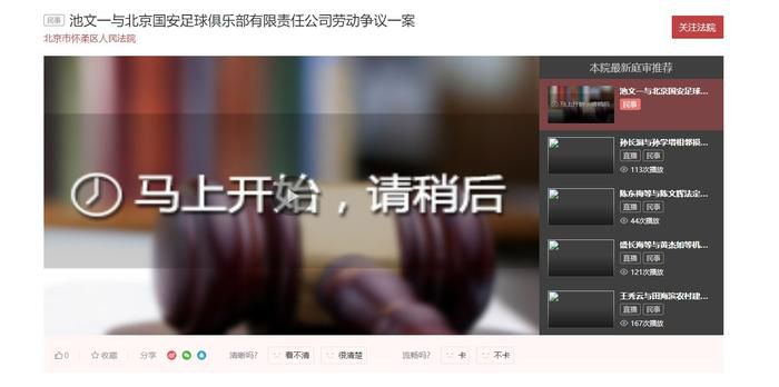 日韩欧美亚洲每日更新网
